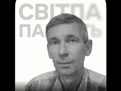  Помер завідувач кафедри Херсонського національного технічного університету Павло Луб’яний 