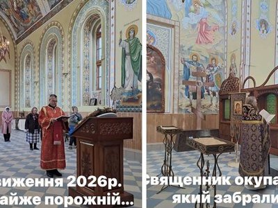 Побожні рашисти забрали храм в окупації