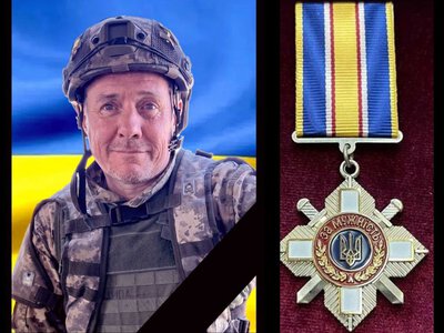 Воїна з Горішніх Плавнів Вадима Гончарука посмертно відзначили орденом «За мужність» ІІІ ступеня