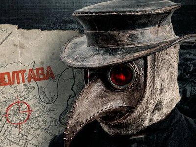 Чума, холера та іспанка: як українці масово помирали від епідемій