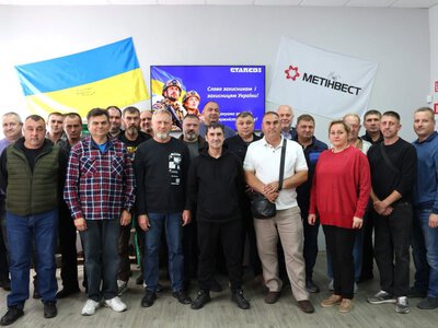 Зустріч побратимів: як у Кам’янському ветерани «Каметсталі» відзначили День захисників і захисниць