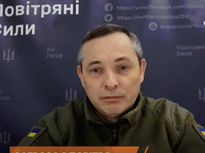 В Україні вперше збили російський реактивний БпЛА Герань-5 роботизованою туреллю, – Ігнат