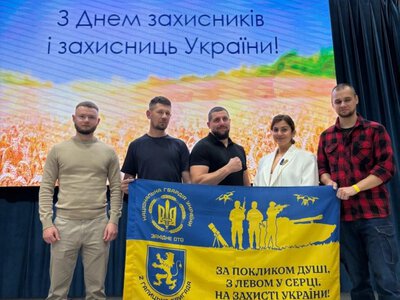 Сімейний вечір для захисників України у Тернополі