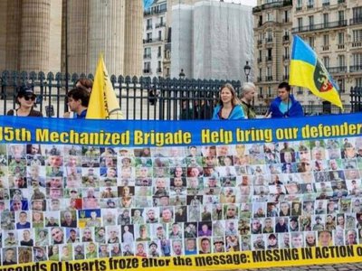 Роки невизначеності: у Парижі родини українських військових нагадали про полонених і зниклих безвісти