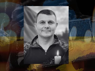 На Донеччині загинув захисник із Великої Багачки Владислав Терещенко