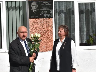 Ліцею у Березовичах виповнилося 60 років: відкрили меморіальну дошку багаторічному директору