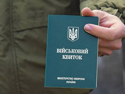 Бронювання можуть не дати навіть на критичному підприємстві: які ВОС закривають шлях до відстрочки