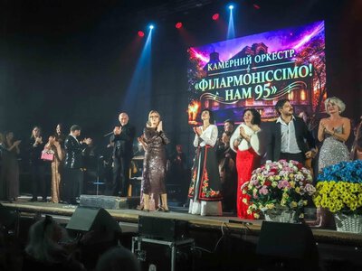 Одеська філармонія відзначила 95-річчя та відкрила новий концертний сезон