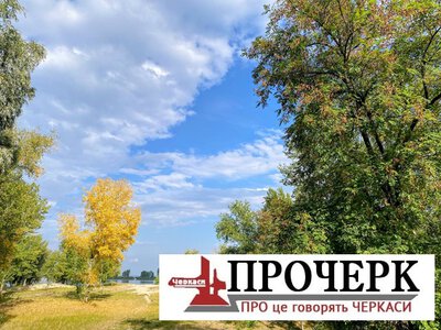 Жовтень на Черкащині ненадовго поверне вересневе тепло