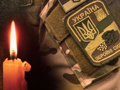 Завтра Франківськ прощатиметься із Захисником Нестором Бриндзеєм
