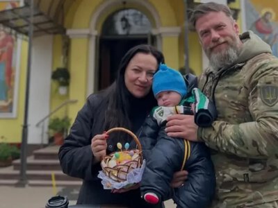 Ексдружина Ращука показала підрослого сина