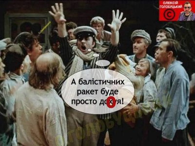 Кстянтин Корсун: Наскільки реалістичий український аналог Starlink? Історичні приклади