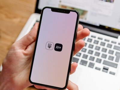 У «Дії» тестують ще дві виплати: долучилися близько 400 жінок