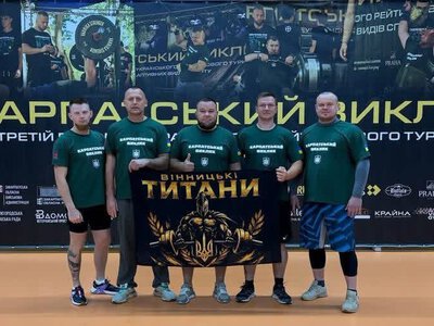 «Вінницькі Титани» здобули нагороди на ветеранському турнірі «Карпатський виклик»