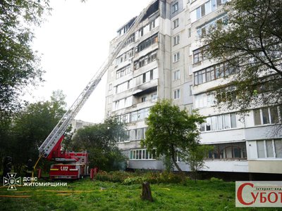 Безпілотник рф, який влучив у бердичівську багатоповерхівку був без бойового заряду