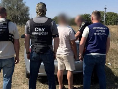 $6000 за шлях в обхід кордону: на Закарпатті затримали трьох переправників (ФОТО)