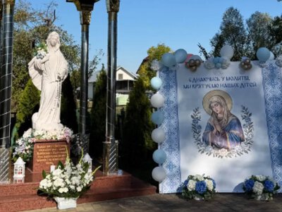 У Волі-Задеревацькій відзначили 20-річчя спільноти «Матері у молитві»