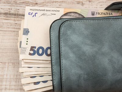 Як вижити на мінімальну пенсію: повний перелік державних пільг, про які не всі знають