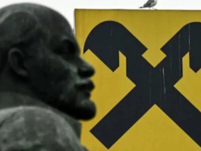 У Raiffeisen не бачать ознак конфіскації свого російського бізнесу