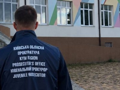 Понад 8,2 млн грн переплати на будівництві школи на Фастівщині