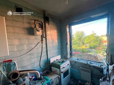 На Дніпропетровщині через масовані обстріли та атаки дронів загинув чоловік