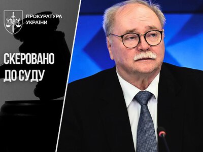Суд над режисером Бортком за заклики до ядерного удару