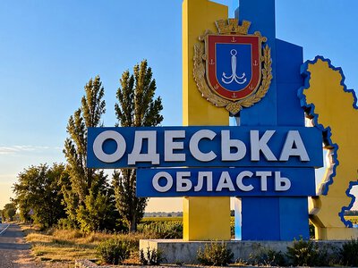 На узбережжі Одеської області заборонили перебування людей і рух транспорту