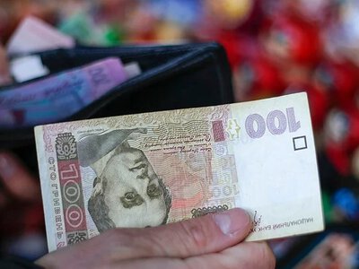 Пенсію і соцдопомогу можна отримувати одночасно: кому дозволили дві виплати