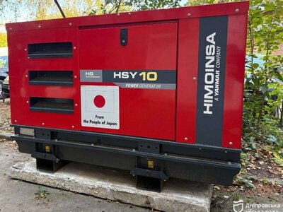277 генераторів і понад 7 км нових мереж: як Дніпро готується до зими