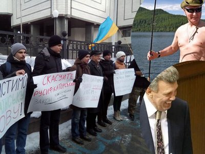 Мовна диверсія Кремля: як закон Ківалова-Колесніченка створював плацдарм для русского міра
