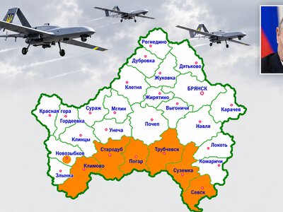 Біля кордону з Чернігівщиною росіяни перевели школи на «дистанційку»