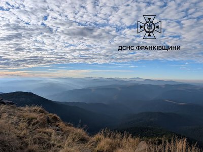 Ясно та +4°С: рятувальники повідомили про погоду на горі Піп Іван 6 жовтня