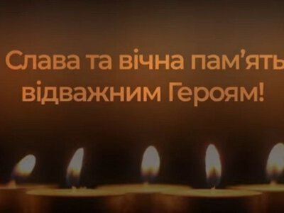 Буковина з болем прощається з п'ятьма Героями, які поклали життя за Україну