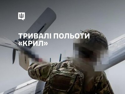 Як працює система артилерійської розвідки й ураження
