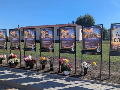У Білоцерківці Миргородського району відкрили Алею Слави