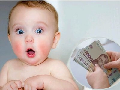  Ще більше «дитячих» виплат у Дії: розпочато пілотне бета-тестування 