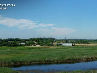 Прокуратура повернула у державне користування 48 га земель ландшафтного заказника на Дніпропетровщині