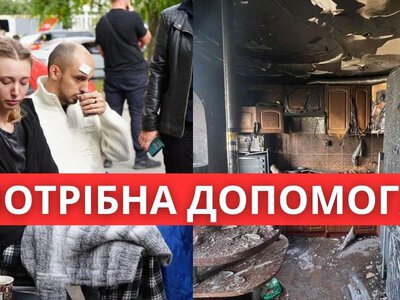 Бердичів’яни, чию квартиру зруйнував «Шахед», просять про допомогу