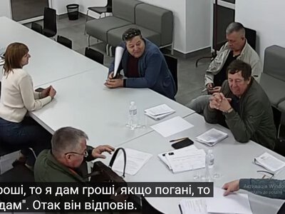 Хто в Бердичеві платить за проби води з річки?