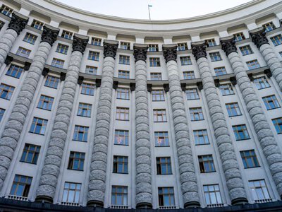 Уряд перейменував Держлікслужбу на Укрфармагентство