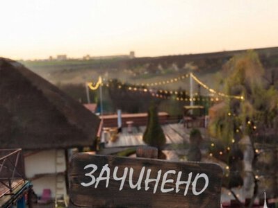 Villa Del Vino під Запоріжжям закриває ресторан та вже евакуював тварин з екопарку