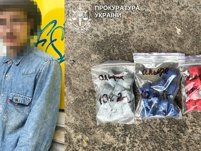 У Рівному судитимуть 18-річного хлопця за збут психотропів