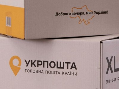 Після змін у Новій пошті: Смілянський розповів, скільки Укрпошта зберігатиме посилки