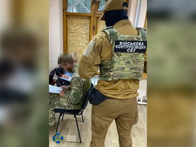 Повівся на віртуальну дівчину: військовий міг зливати дані з Харківщини – СБУ