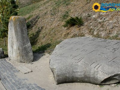 ШІ розкрив загадку таємничих каменів Золочівського замку