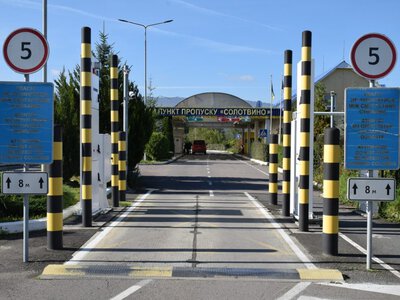 На Закарпатті хочуть відкрити нові пункти пропуску