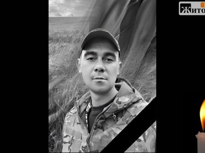 Житомирщина втратила Захисника Віталія Довганюка