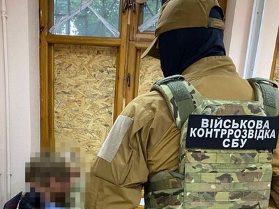 Зливав інформацію про оборонців Харківщини: СБУ затримала військового ЗСУ, якого Росія завербувала через сайти знайомств