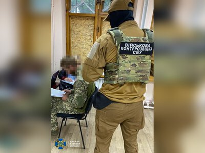 СБУ затримала військового з Дніпропетровщини, який передавав рф дані про підрозділи ЗСУ на Харківщині