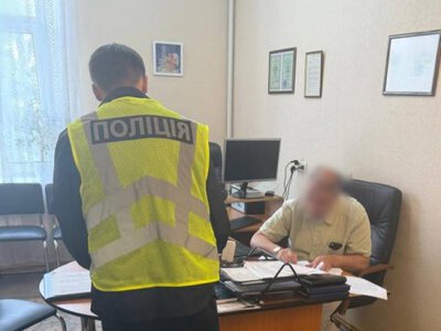 Директор столичного інституту підозрюється у розтраті майна